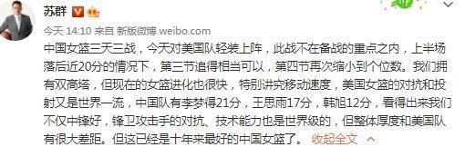 马岚不知道萧常坤前段时间同学聚会的时候，靠着叶辰装了一个大逼，心里正感激叶辰感激的厉害。